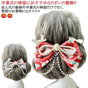  OB   a Ǝ U wbhhX a{  l  EFfBO uC_ a { wbhANZ wbhANZT[  ԉ bh