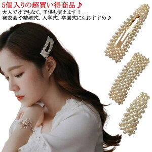 wbhhX v[g  Ǝ wAANZT[ fB[X a q ̎q wANbv TChNbv Cxg sAm  r[Y Vv p[ \ a \