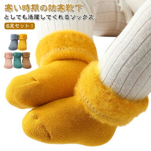  j̎q LbY \bNX 6Zbg \bNX V ̎q C xr[ xr[ V Ԃ Ԃ N {A C g oYj Mtg v[g