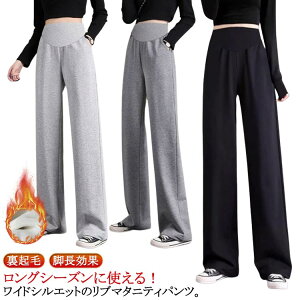 pc {gX Ch N }^jeBpc ~ ɒg Y{ r Chpc }^jeB ۉ r Dw n u Y{ 傫 AWX^[ ۉ YO Y }^jeBpc 