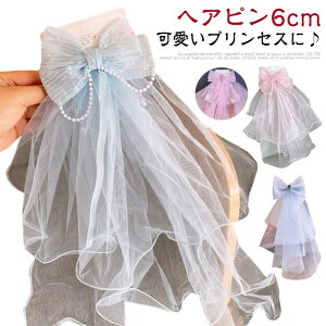 wAANZT[ NX}Xv[g ̎q RXv RX`[ qǂ LO { wANbv  LbY 7 q  tH[} O ܎O w _X Cxg 