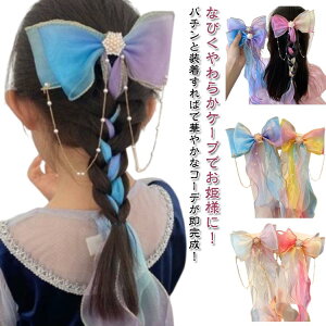 ̎q NX}Xv[g  q RX`[  q { LbY qǂ tH[} RXv 2΁`12Ό SNS wAANZT[ sN xr[ hX  ߑ wAAN