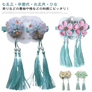 3 g O  Ǝ 2  ܎O ܎O ܎O ܎O 7  3  2 O Ԑ  񂴂   bh ܎O    킢 wANb