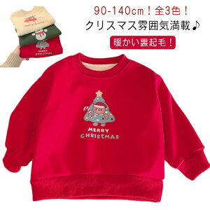 p[J[ ߑ ̎q p[J[ XEFbg g[i[ N  xr[ NX}X gbvX   RXv q T^ vg JWA g[i[ j̎q  