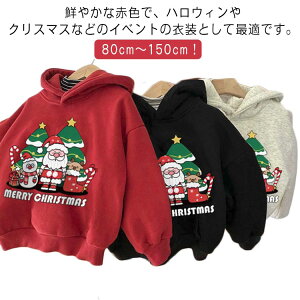 ̎q xr[ NX}X T^ gbvX XEFbg q g[i[ T^ q j̎q p[J[ WjA giJC T^ RXv q ߑ q LbY Mtg RX`[