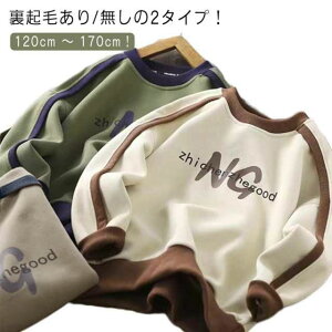 p[J[ xr[ g[i[ q j̎q ؍ t N ێ JWA XEFbg  p[J[ g[i[ LbY gbvX _炩 vI[o[  LbY H q