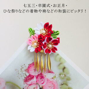 ߂  Nbv  IW CG[ ܂ݍ׍H 2 u[ Ԑ Ǝ sN  ߂񂩂񂴂   ܎O wANbv  ݂ O