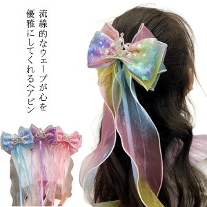 sN { O{ VA\ { wAANZT[ K[Y LbY q w wAs \ ̎q u[  Ǝ lۂ l nhCh { L