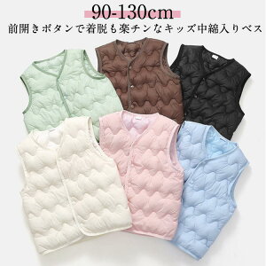 WjA ȓ ̎q LeBO Xibv{^ xXg LbY qp ȃxXg j̎q 90 100 110 120 130 _ExXg VlbN m[X[u OJ 㒅 Ci[xXg AE^[ 