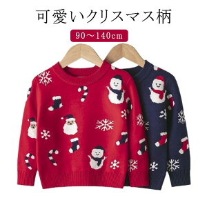 xr[ j̎q gbvX ʉ ǂ h ̎q NX}Xjbg Ԃ jbgZ[^[ Z[^[ jbg qǂ NX}X LbY j̎q q  ʊw H~ v[