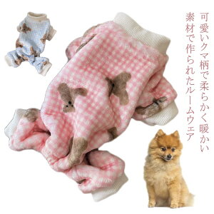  g   ~  ё΍ Ȃ [EFA [EFA H~  ^  _炩 h hbOEFA  ^ ^  pW} Jo[I[ p[X 