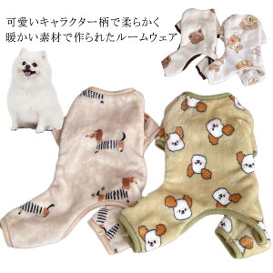 H~ [EFA hbOEFA  _炩  p N} ^ Ȃ ё΍ h ~  ^  g pW} ^ p[X ̎q j̎q 