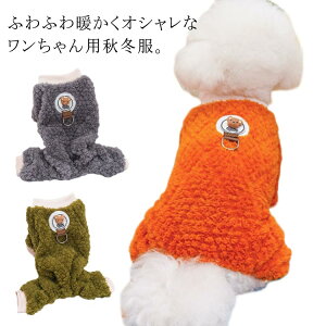 H~ H  ̃N}S ^p  g  [EFA F ̕ t ё΍ hbOEFA  ~ pW} Ȃ Jo[I[ p[X I[o[I[ N v[