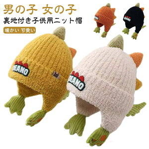  jbgXq jbgX ی ̎q  XL[ Lbv  qXq jbgX jbgX j̎q H~ xr[ 킢  ΍ g LbY ̎q Ԃ Lbv