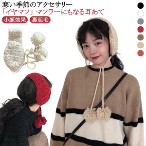 C[}t   ||t t@[ C[EH[}[ N fB[X jbg C[}t P[u҂ C[}t[ }t[  C[Jo[ RR ӂӂ 