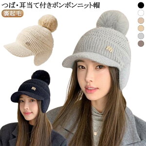 ӂӂ jbgX fB[X N  h {{ Xq  Εt StLbv {{ 킢 Xm[{[h ΍ ̎q jbgLbv Lbv AEghA ؍