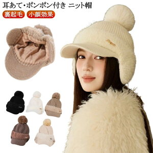   WjA Y N b` jbgX Εt ~ Lbv  g || Xq  傫TCY ۉ jbgLbv ʊw 傫 킢 jbgX 