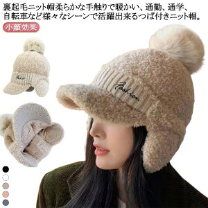 ||t 傫TCY N jbgLbv H~  jbgXq  킢 C[EH[}[ fB[X  St ~ jbgX jbgX jbg h LXPb