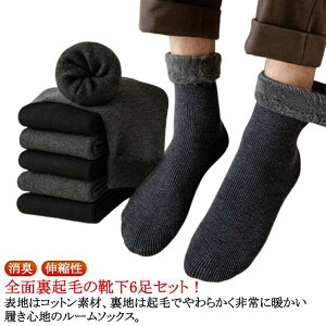 L ɒg X|[c 6Zbg g g  C \bNX \bNX ~ g[ h  ۉ kC̓~ɂς Nу\bNX [\bNX \bNX ϋv