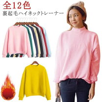 楽天市場】ピンク（サイズ（S/M/L）3L）（スウェット・トレーナー