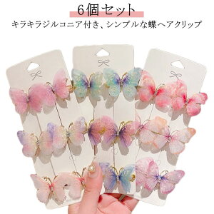 6Zbg v`v o^tC u[ wANbv LbY wAANZT[ 6Zbg qǂp X  qp v[g sN p[v wANbv CG[ NX}Xv[