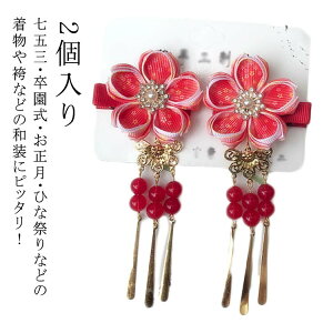    ܎O O  p[v  Nbv 3 2_Zbg ܎O IW Cbh bh Ԑ Ǝ ܎O    7 wANbv wAAN