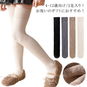  \bNX 4-12Ό/2 4-12Ό/2 nC\bNX C w j̎q \bNX  ~ H ct q LbY C nC jp jZbNX ̎q ւ Xg