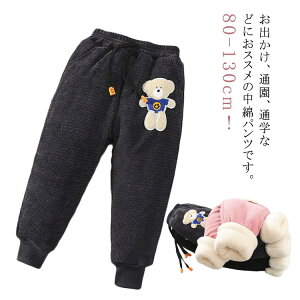    {gX ȃpc Ow pc  ̎q Opc j̎q AEghA hpc WK[pc ʊw Y{ Ԃ ȓ Xm[EFA XL[