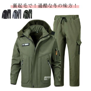 Y  ㉺Zbg  }Eep[J[ N h ƕ EChu[J[ Y{ ZbgAbv h h ㉺Zbg J[Spc ނ WPbg AEghA ] 