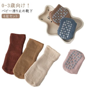 Ԃ \bNX xr[ xr[\bNX LbY ̎q xr[pi C j̎q  ̎q 6Zbg V  ~ߕt Rbg qpC c _炩 C 킢 j