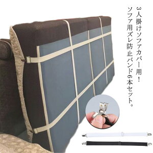 V[c 6{Zbg xg \t@ ߉ h~ Yh~ TXy_[ Jo[~ MTCY 30-100cm Jo[Œ XLbgoh }`Jo[~ \t@Jo[p Soh 