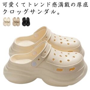 fB[X T_ r[`T_ Xbp NbOT_ vbgtH[ RtH[gV[Y p 2way 7cm/5cmAbv T{T_ ʋC EVA h Xbp C ]