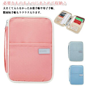 A5 q蒠 nfBxg B6 蒠P[X A6 Ԃ oY  q蒠P[X q蒠P[X  q e f@ q蒠 蒠 蒠P[X ʉ@P[X 