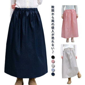 }LV CEFA hXJ[g CXJ[g ]  oCN oR XJ[g CR[g O OXJ[g  t C y ʋ ʊw Lb` 