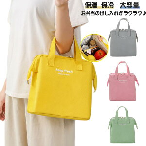 Y `obO`C[obO ۉ ٓ ۗ⃉`obO `obO`C[obO ۗobO q ܌^Cv `obO ۗobO LbY \tgN[