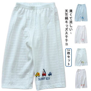 7 LbY Ȓ|[ pW}   bNXEFA   [EFA  XeeR  j̎q ̎q V XeeR 90 100 110 120 130 140 150  t [