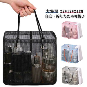  CoXPbg 󂩂 JS bV ܂肽߂ C[  ؂ TEi K  [  {bNX e |[^u  oX