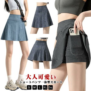 fjXJ[g AC ejXXJ[g ~jXJ[g tAXJ[g StXJ[g V[gpč^XJ[g StEFA Lk Xgb` X|[cEFA Ci[t |Pb