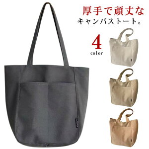 ʋ LoX g[gobO obO a4 LoXg[g  Jo t@Xi[t z |Pbg }`L e ߂̎ |obO  n ʊw g[gobO r