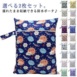 h|[` ꕨ 2g ۈ牀 hobO 30×40cm v[obO ނ|[`  􂦂 }`|[` ct ւ obO XC~OobO r[`obO W K g