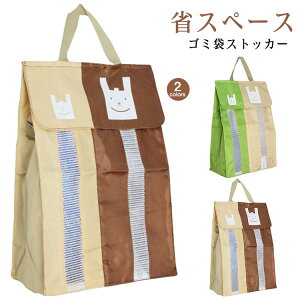 S~܃XgbJ[ |܎[ |܃XgbJ[ ݂艺 g rj[܃XgbJ[ Wܓ Ǌ| W܃XgbJ[ Lb`[ rj[܎[ e ȃXy[X Lb`