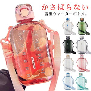 EH[^[{g  XNGA vbV ΂ߊ|Xgbvt 750ml ^ X|[c{g |  EH[^[{g  {g e qp lp  AEghA