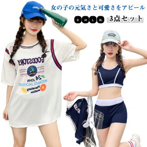 IoT ^Lj  w Z w ̌^Jo[ ̎q   X|[eB[ Zp[g 3_Zbg ؍ V[gpc  tVc bVK[h Ăh~   C