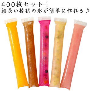  X XM XeBbN {gɓ₷ ג 400 ACXLfB[J[ _̕XÂ XLfB[ ĝ  ėp DIYACX|bv ~j{gɕ֗ 