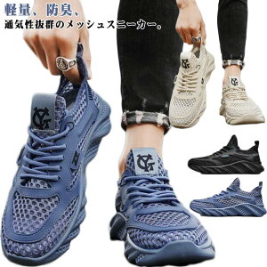 Y Xj[J[ ʋC Xj[J[T_ [XAbv Xj[J[T_ bVXj[J[ X|T bV WMOV[Y ^C T_ ₷ EH[LO 