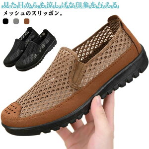 bVpvX Y JWA jp Xb|  ʋC bV L rWlXT_ V[Y y _炩 ItBX ؂ ₷ bVXj[J[ ʋ ʊw 