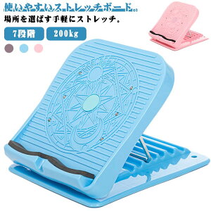 Xgb`{[h 7iK RpNg y ω׏d 200kg ALXF Xr w Xgb`  ӂ͂  Xgb`{[h ނ ̊   Xgb` px N  Ob