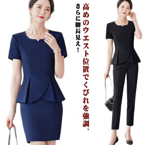 X[c 30  40 }}X[c ZbgAbv tH[} fB[X OL T}[X[c X T}[X[c ItBX ʐړw  pcX[c 􂦂 ꂢ Zj[X[c 