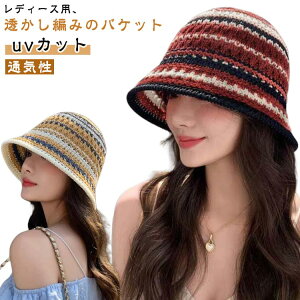 oPbgnbg fB[X ҂ݕ uvJbg y ۂ ҂ nbg [ `L Xq Εtnbg ҂ t H  ʋC ꂢ ^ꂵɂ y coL 