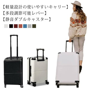 キャリーバッグ 軽量 女性の人気商品 通販 価格比較 価格 Com